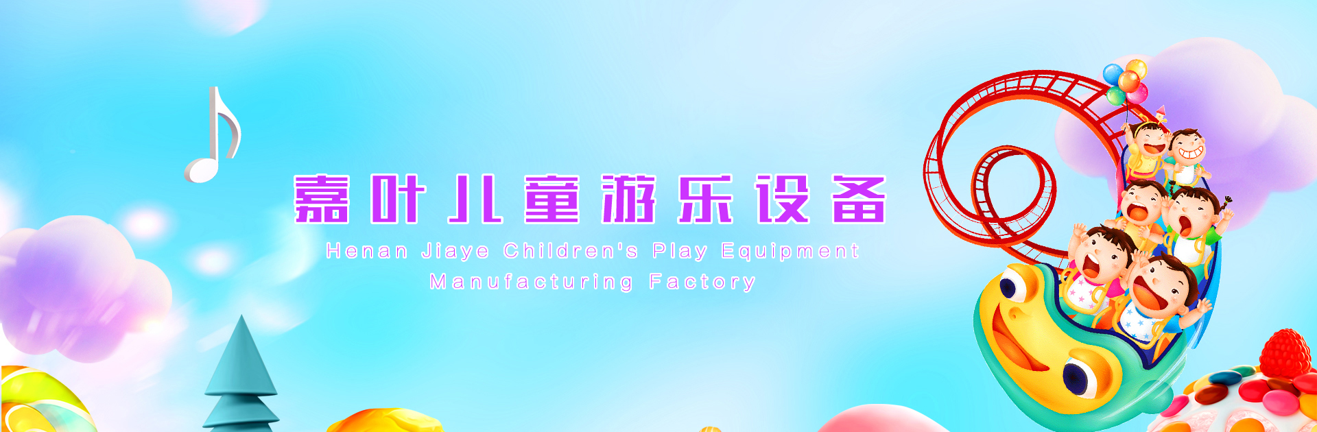 規(guī)劃更合理，制作更迅速