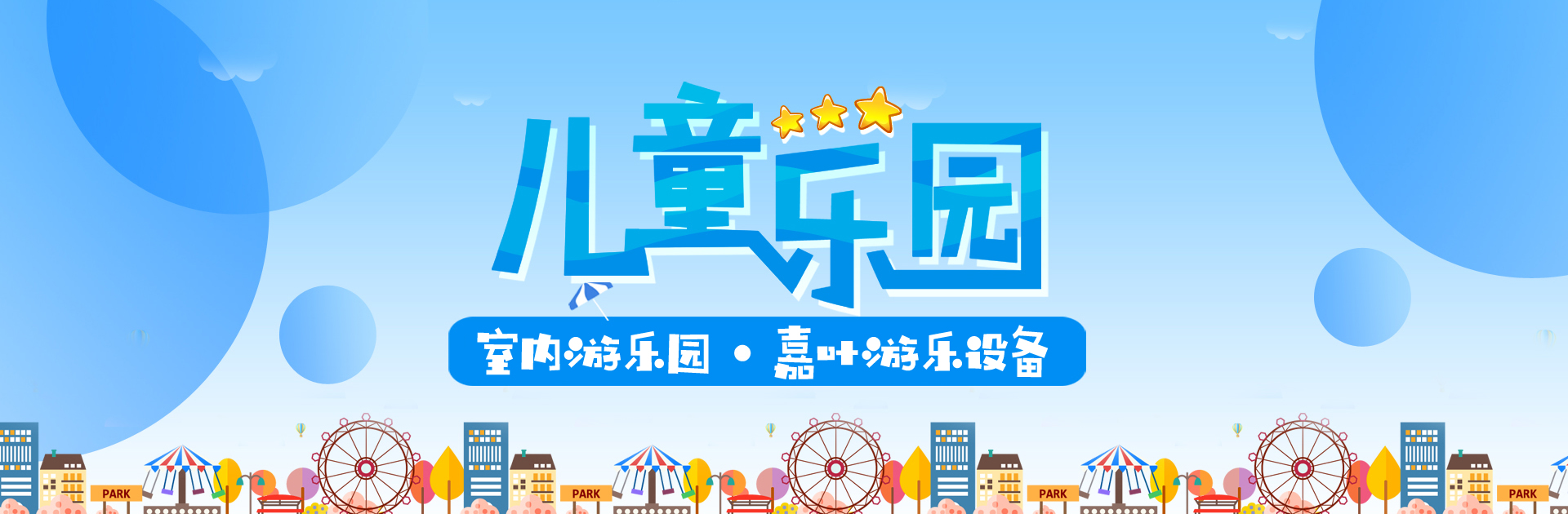 一站式服務(wù)，細(xì)致周到