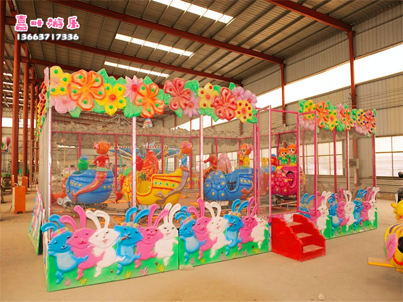 歡樂(lè)噴球車(chē)